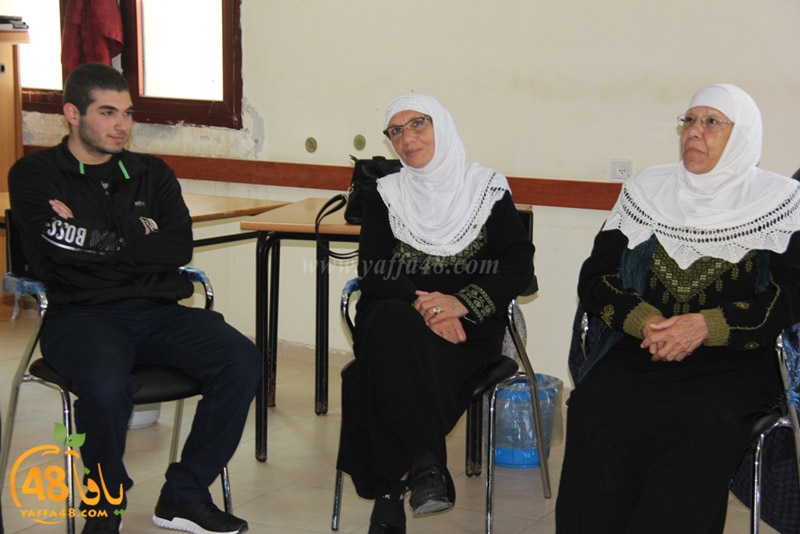 mosneedn ra2edaga (2).JPG